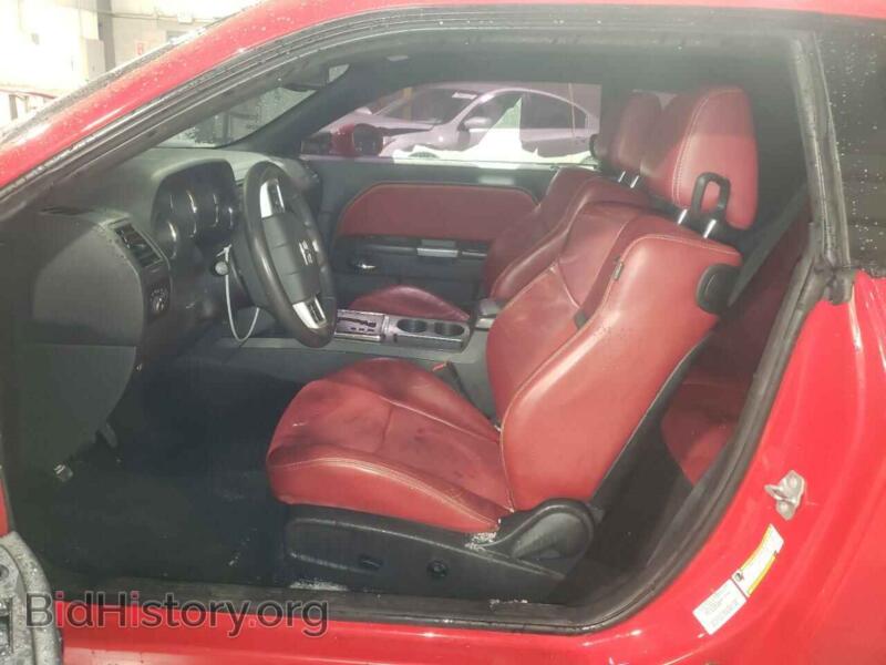2014 Dodge CHALLENGER (VIN 2C3CDYBT3EH191346) — photo 7 of 13