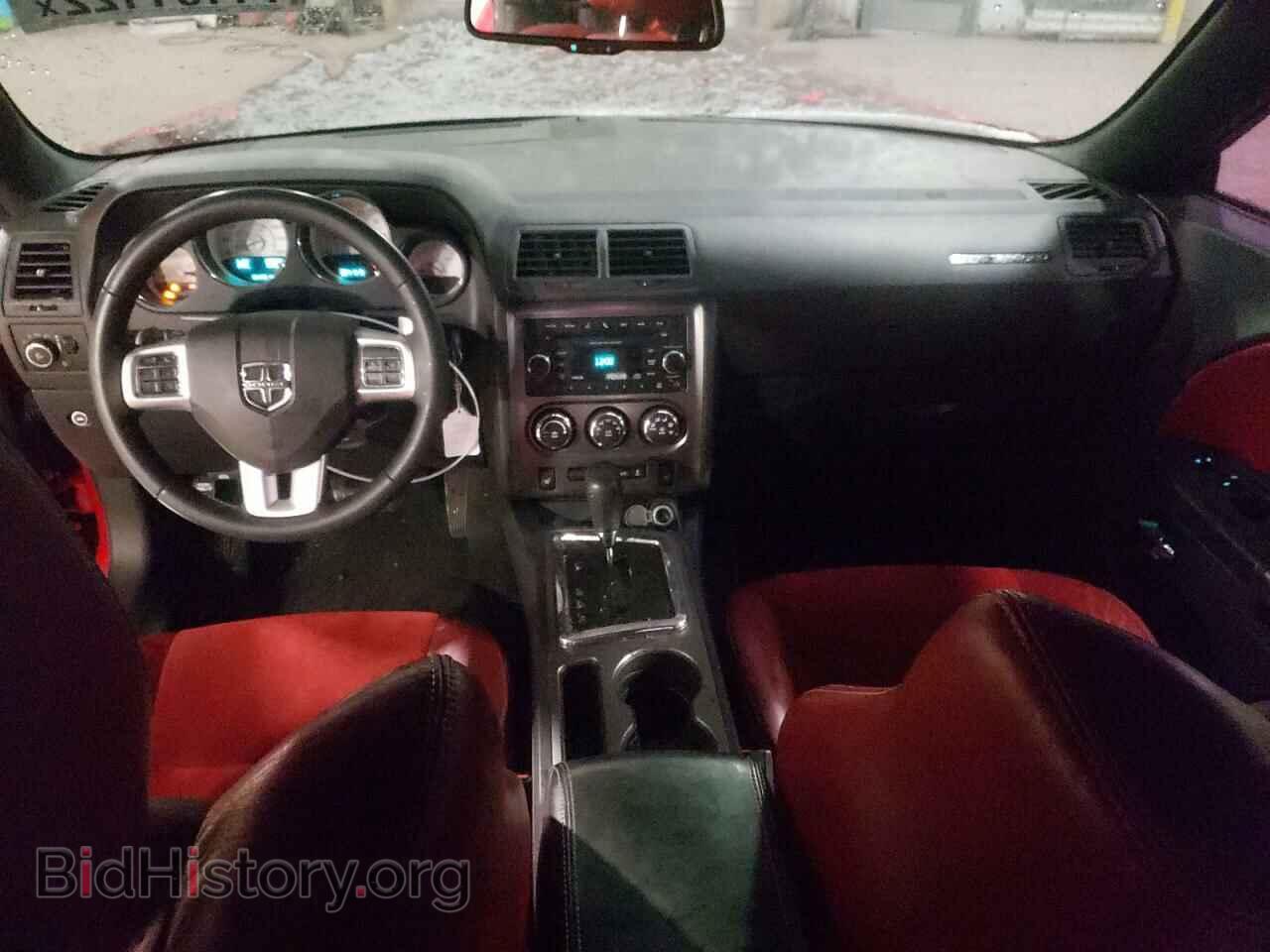 2014 DODGE CHALLENGER - VIN: 2C3CDYBT3EH191346 - Фото 8