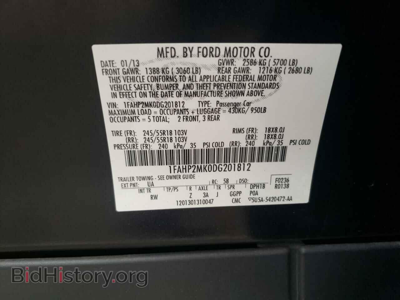 2013 FORD TAURUS - VIN: 1FAHP2MK0DG201812 - Photo 12