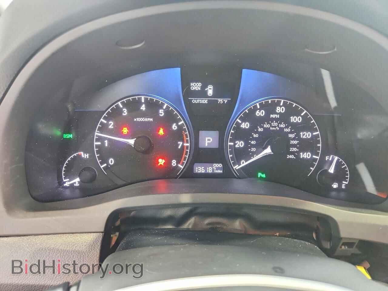 2013 LEXUS RX350 - VIN: 2T2ZK1BA8DC125560 - Фото 9
