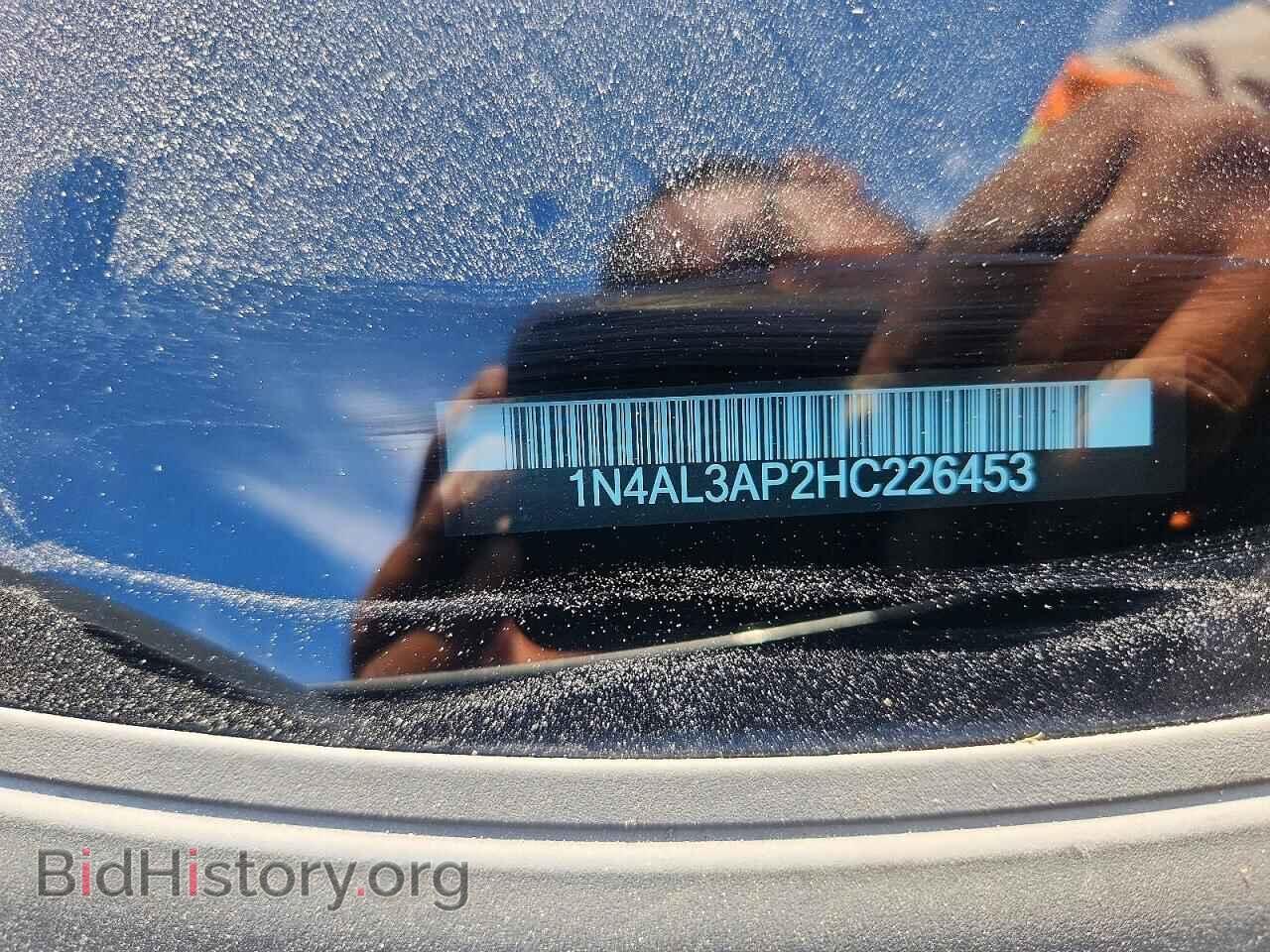 2017 NISSAN ALTIMA - VIN: 1N4AL3AP2HC226453 - Фото 12