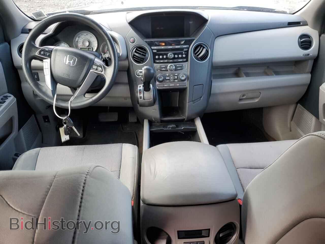 2013 HONDA PILOT - VIN: 5FNYF4H48DB045730 - Фото 8