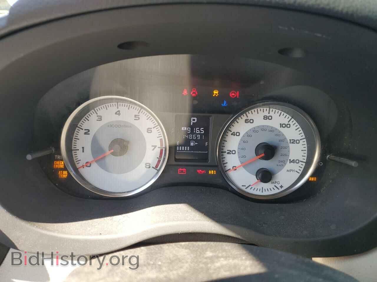 2012 SUBARU IMPREZA - VIN: JF1GPAR65CH204764 - Фото 9