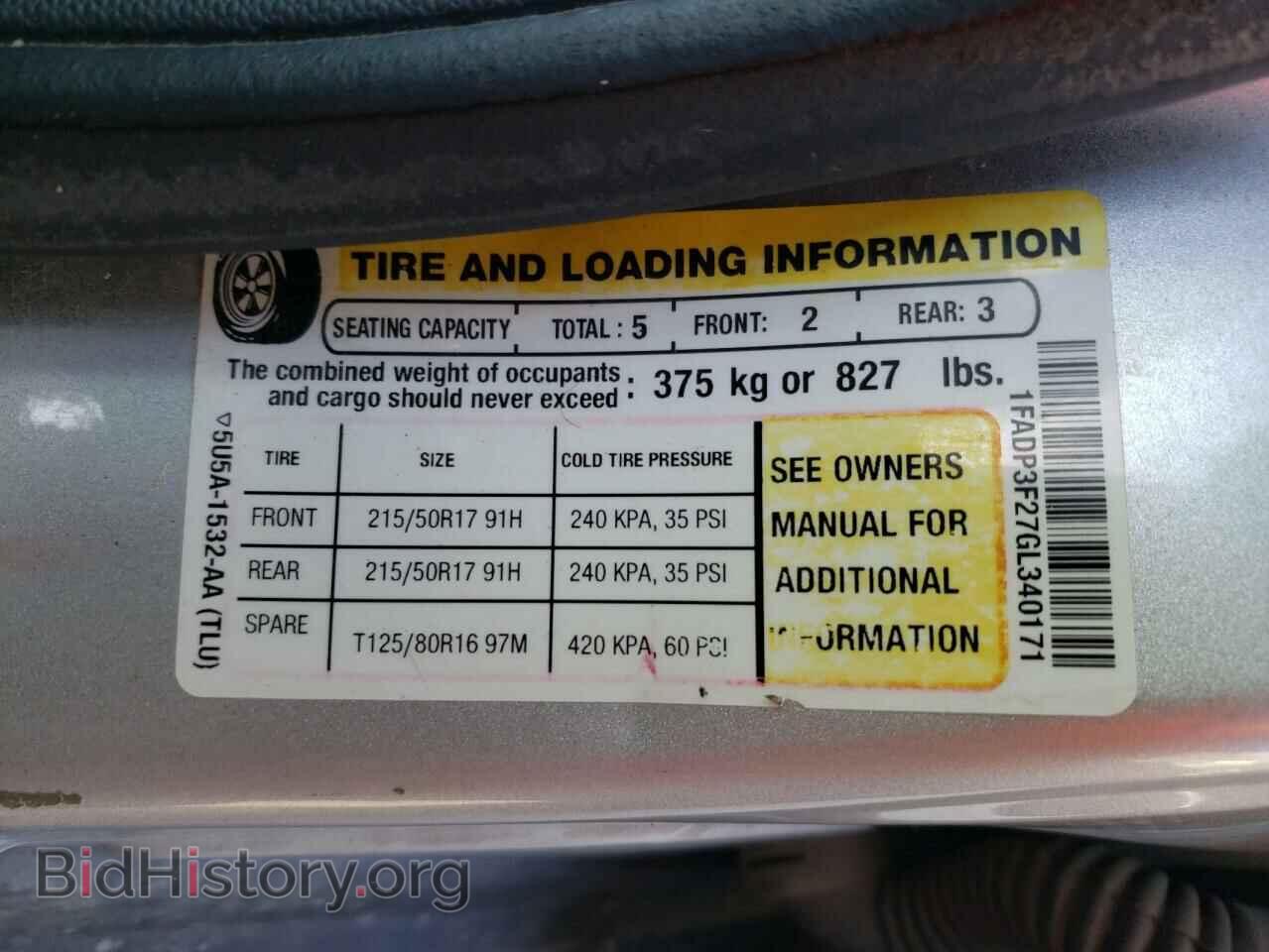 2016 FORD FOCUS - VIN: 1FADP3F27GL340171 - Photo 12