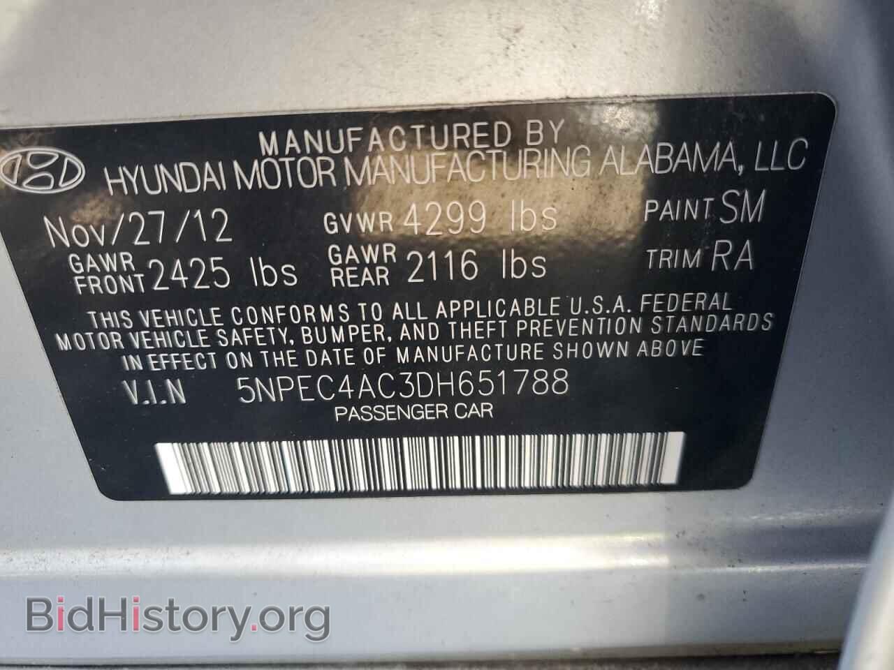 2013 HYUNDAI SONATA - VIN: 5NPEC4AC3DH651788 - Фото 12