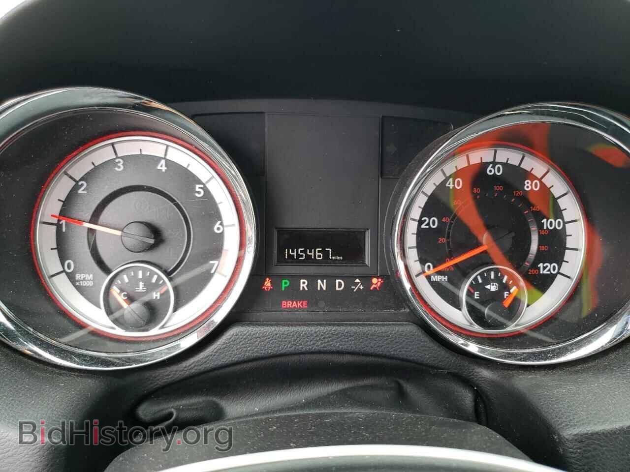 2017 DODGE CARAVAN - VIN: 2C4RDGBG5HR586632 - Фото 9