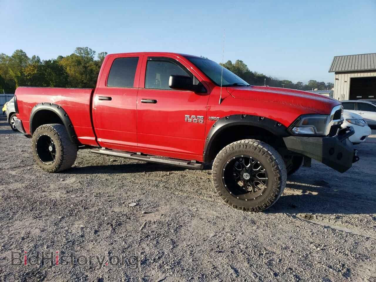 2015 RAM 1500 - VIN: 1C6RR7FT6FS717420 - Фото 4
