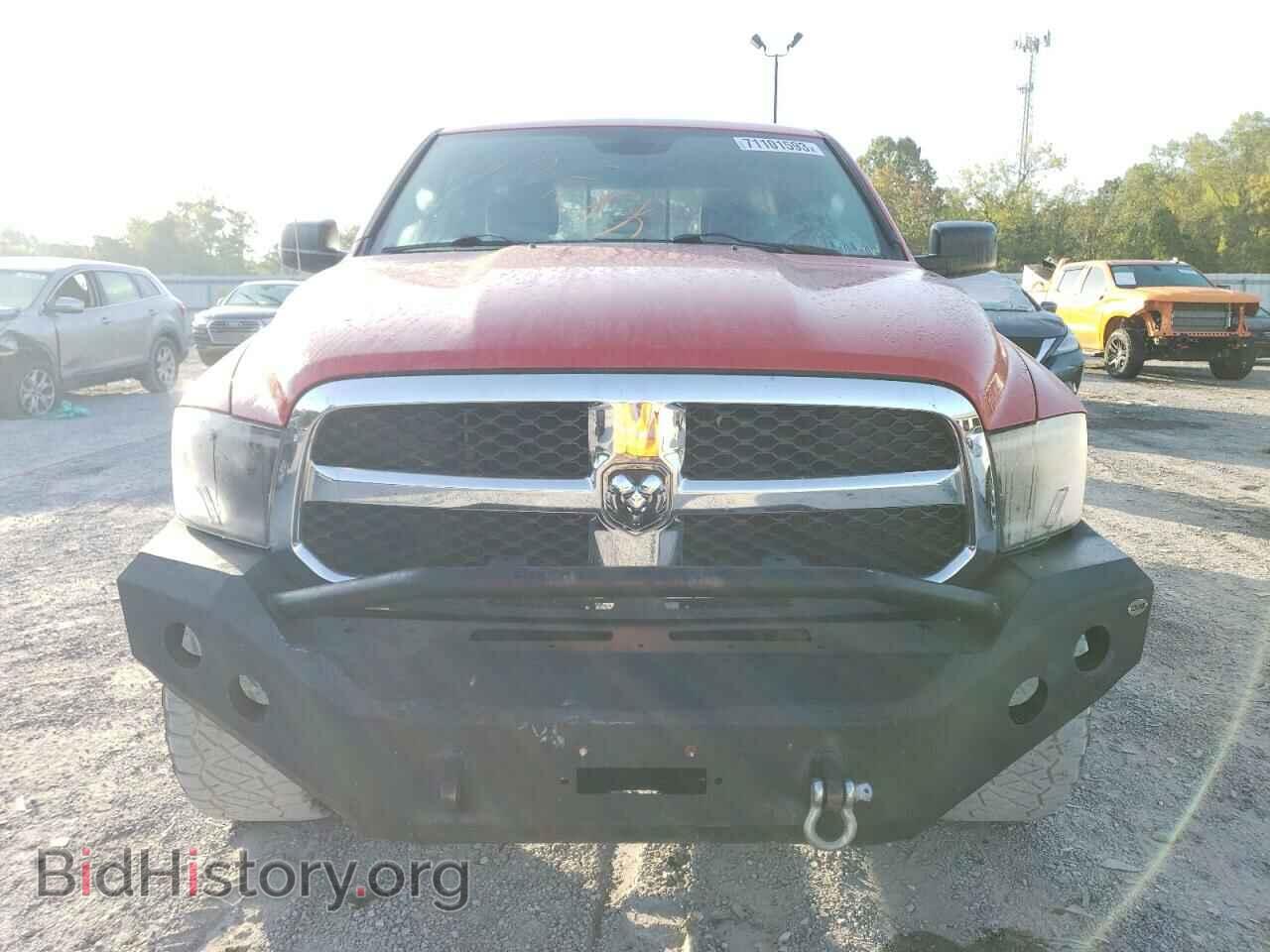 2015 RAM 1500 - VIN: 1C6RR7FT6FS717420 - Фото 5