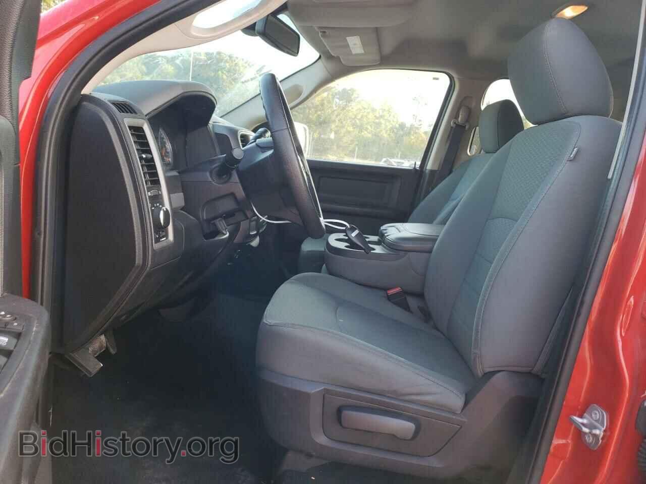 2015 RAM 1500 - VIN: 1C6RR7FT6FS717420 - Фото 7