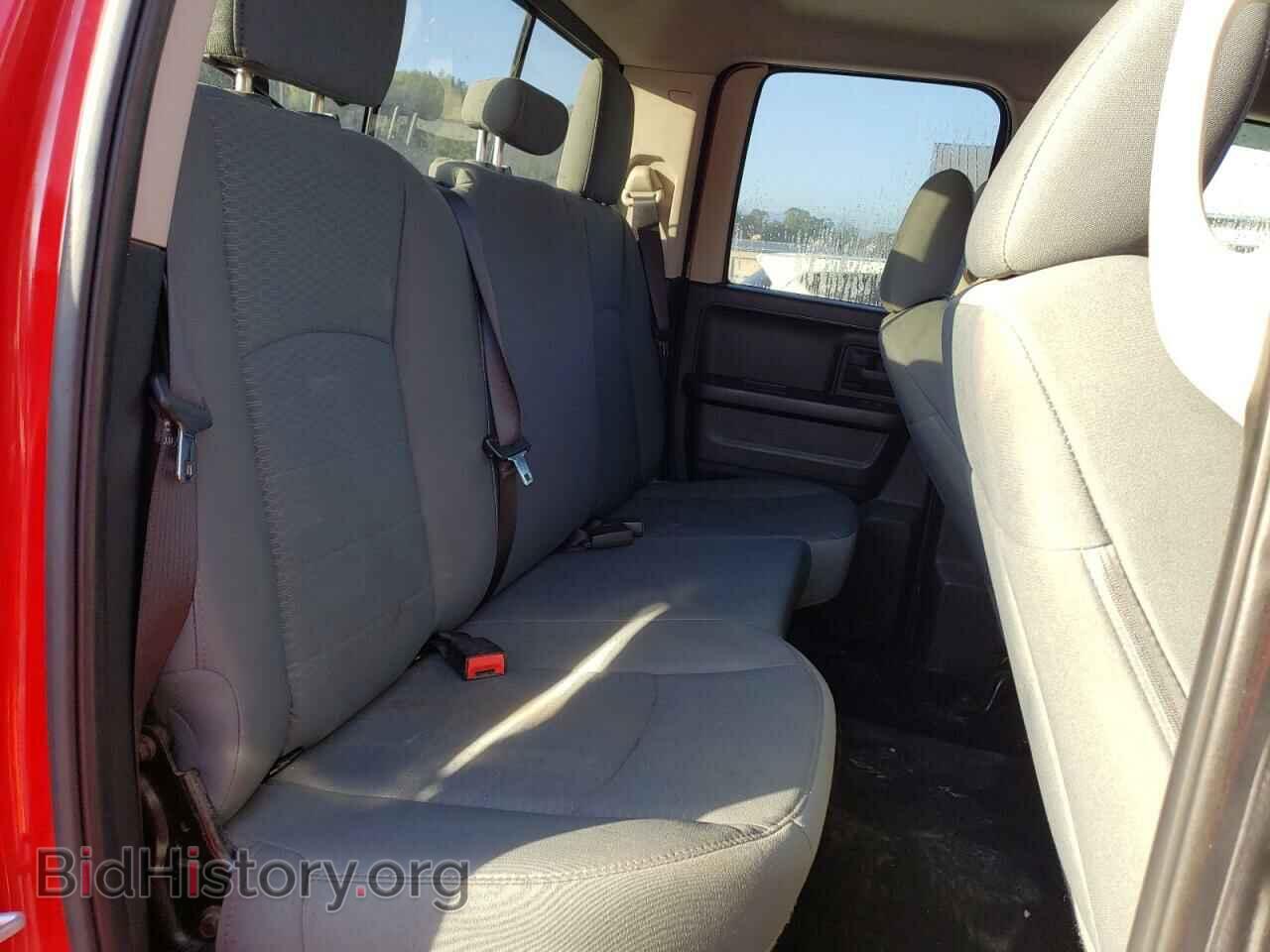 2015 RAM 1500 - VIN: 1C6RR7FT6FS717420 - Фото 10