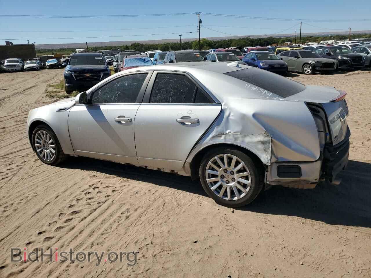 2012 CADILLAC CTS - VIN: 1G6DE5E5XC0138690 - Фото 2