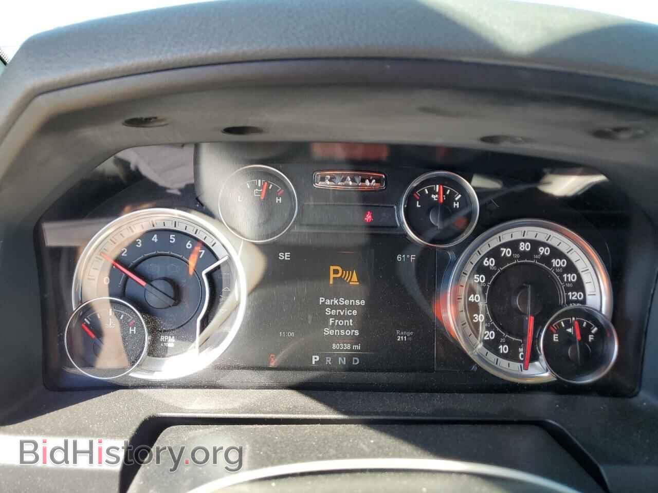 2018 RAM 1500 - VIN: 1C6RR6LT7JS177048 - Photo 9