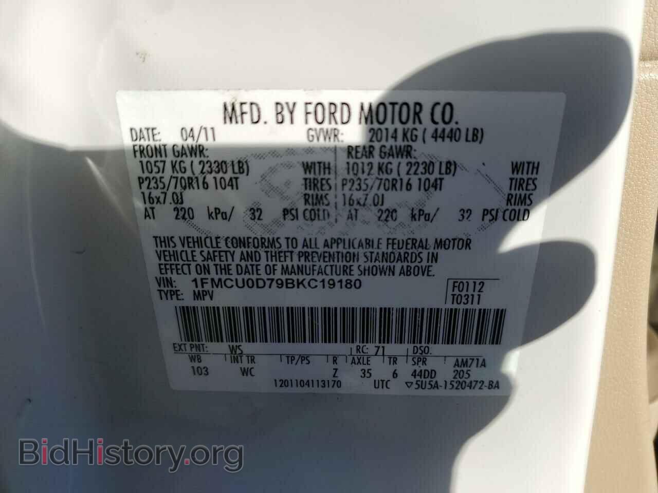 2011 FORD ESCAPE - VIN: 1FMCU0D79BKC19180 - Фото 13