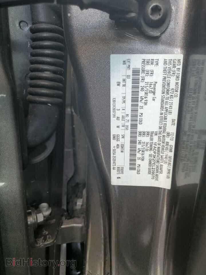 2014 FORD FOCUS - VIN: 1FADP3K27EL239070 - Photo 12