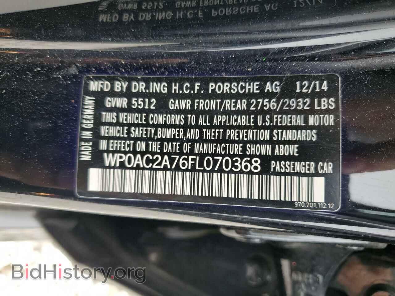 2015 PORSCHE PANAMERA - VIN: WP0AC2A76FL070368 - Фото 13