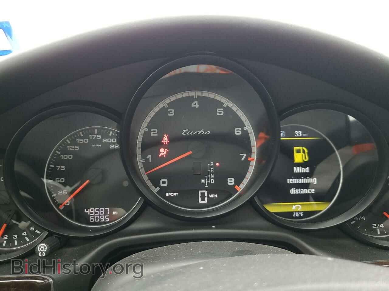 2015 PORSCHE PANAMERA - VIN: WP0AC2A76FL070368 - Фото 9