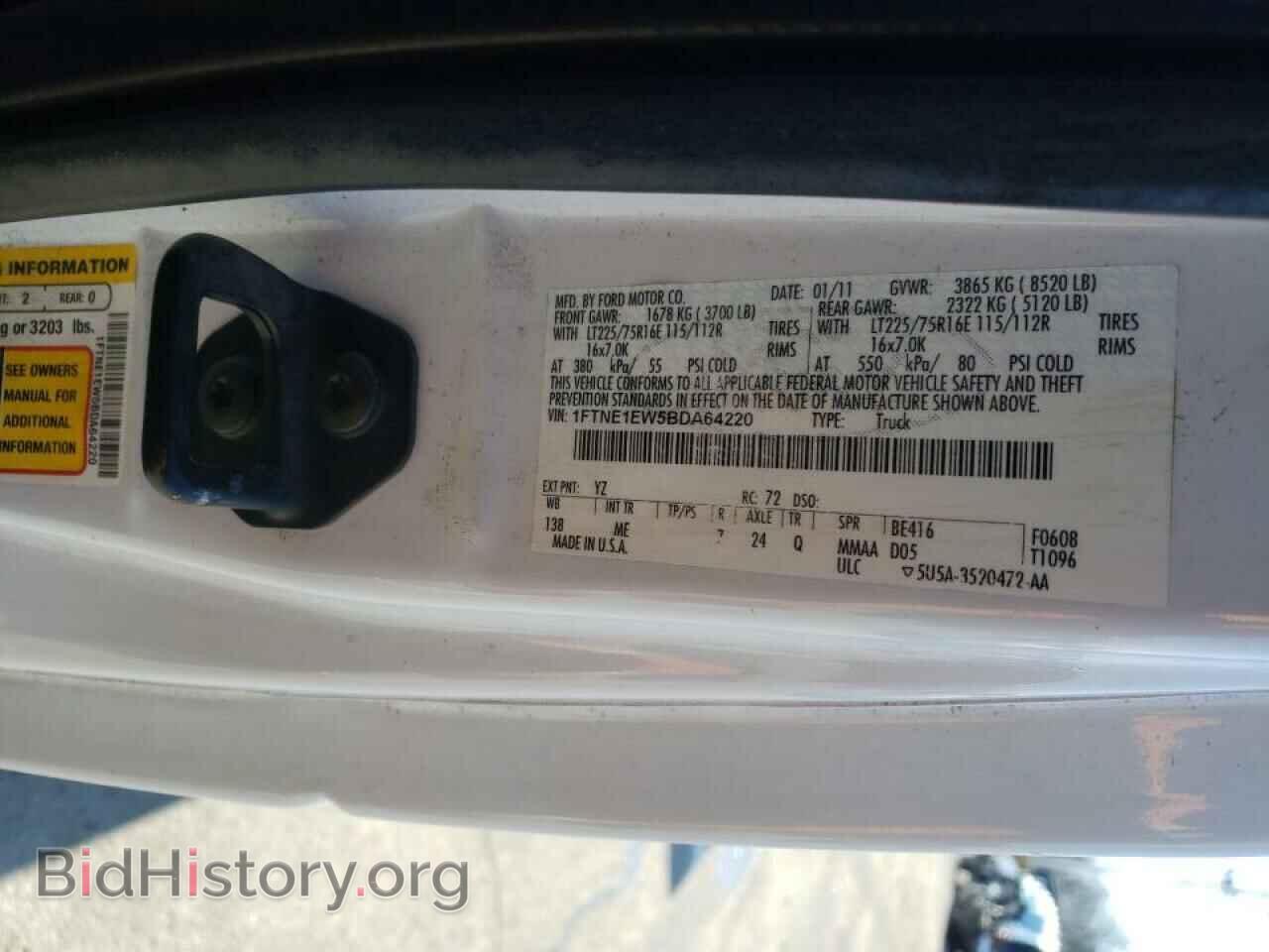 2011 FORD ECONOLINE - VIN: 1FTNE1EW5BDA64220 - Photo 10