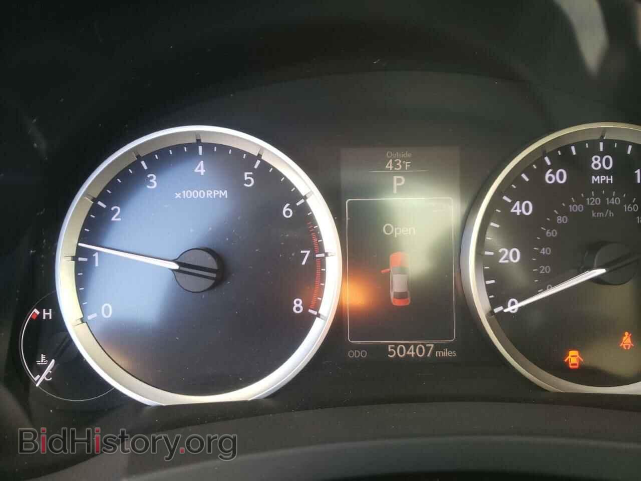 2015 LEXUS IS - VIN: JTHCF1D26F5019756 - Фото 8