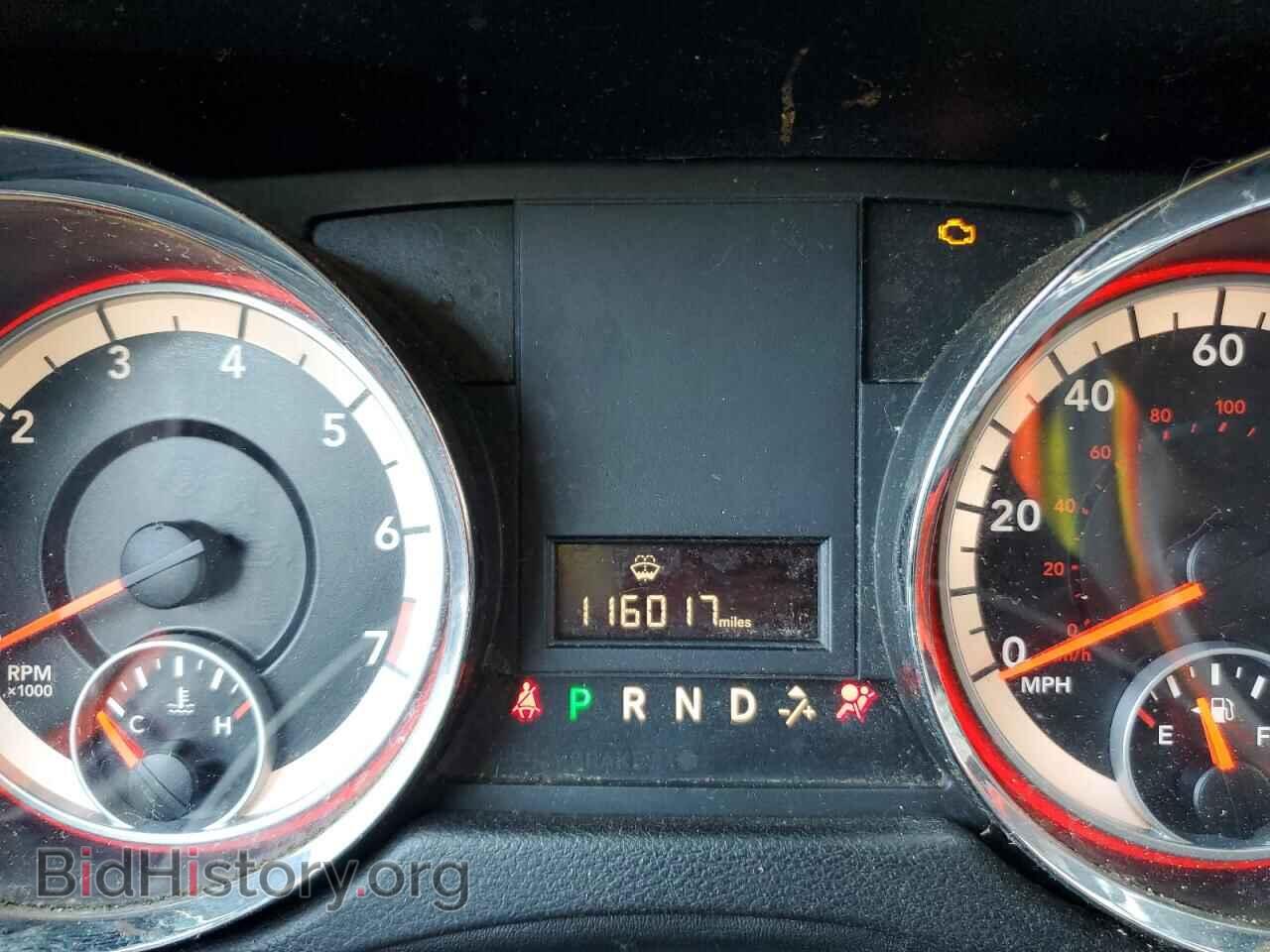 2015 DODGE CARAVAN - VIN: 2C4RDGBG6FR517400 - Фото 9