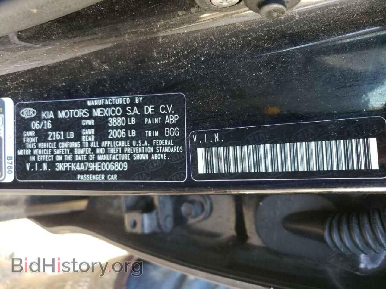2017 KIA FORTE - VIN: 3KPFK4A79HE006809 - Фото 10
