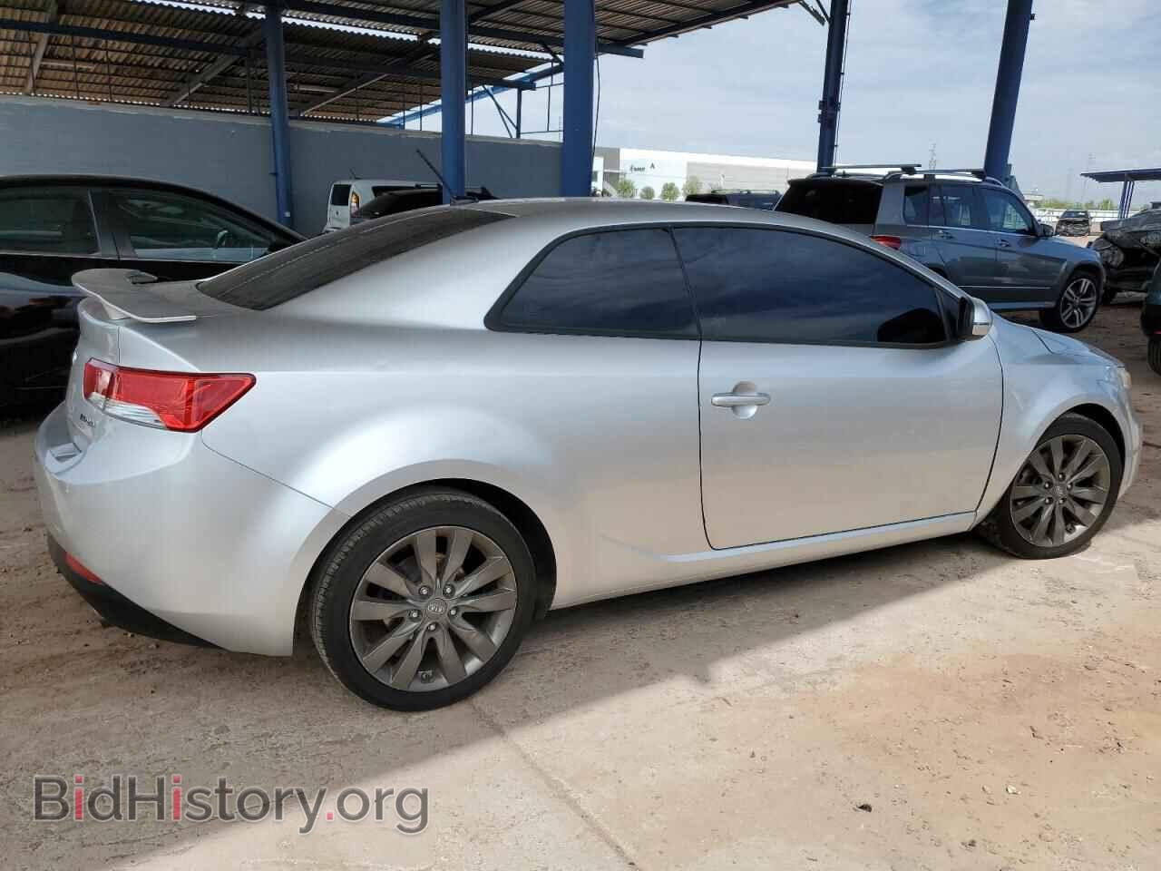 2013 KIA FORTE - VIN: KNAFW6A33D5707023 - Фото 3