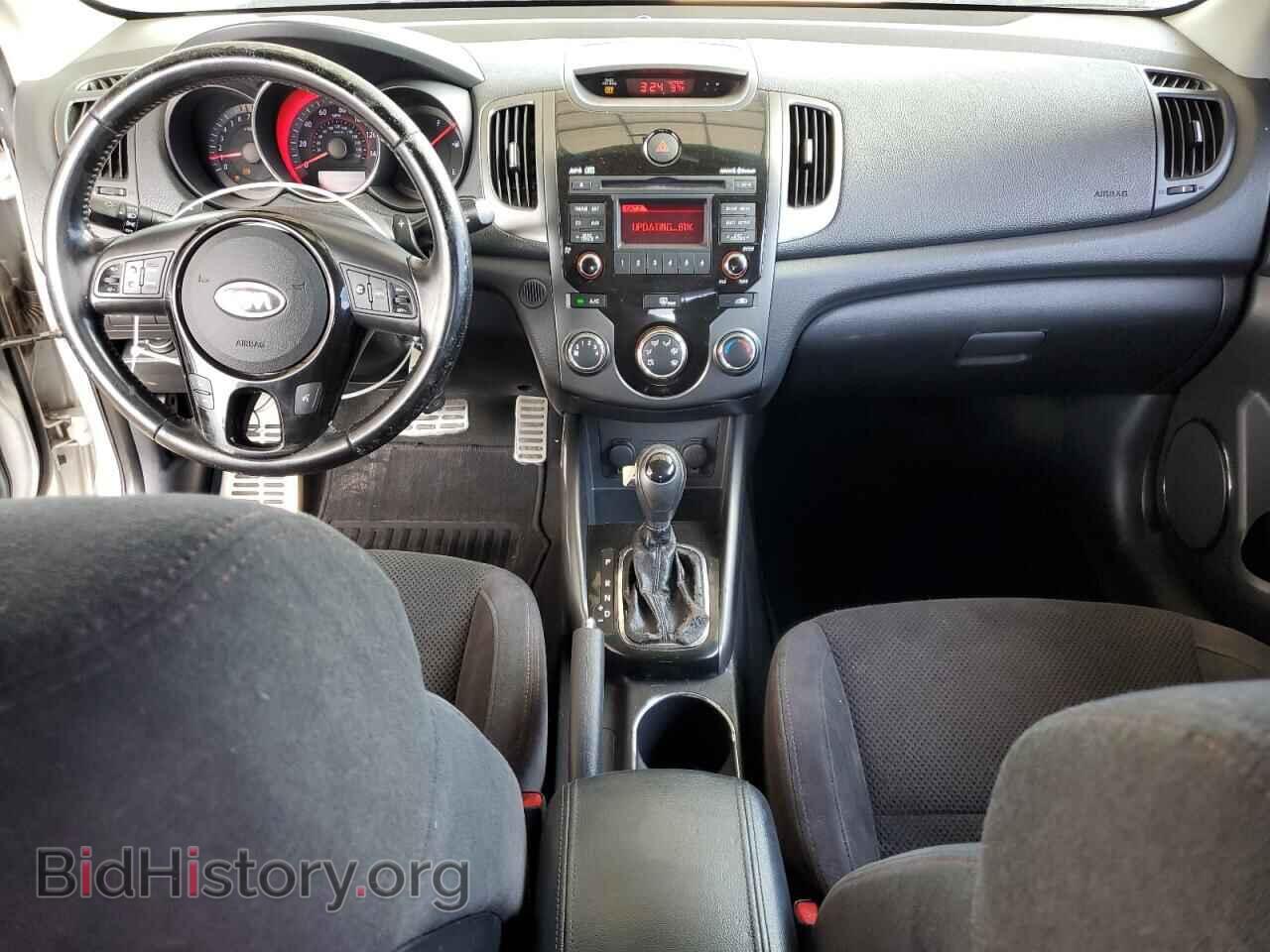 2013 KIA FORTE - VIN: KNAFW6A33D5707023 - Фото 8