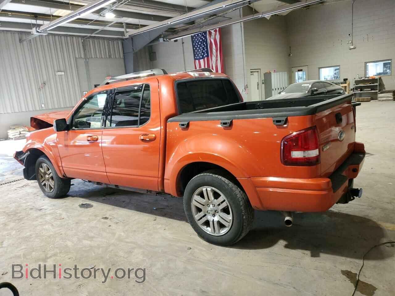 2007 FORD EXPLORER - VIN: 1FMEU53K67UA51585 - Photo 2