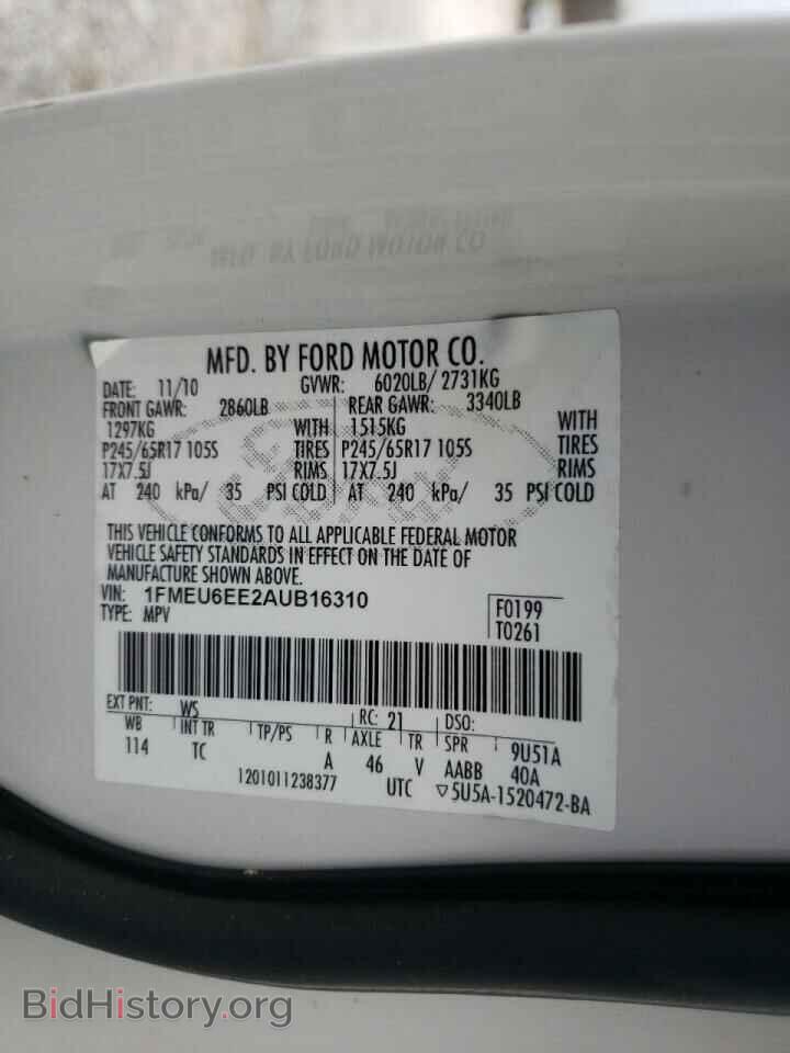 2010 Ford EXPLORER (VIN 1FMEU6EE2AUB16310) — photo 10 of 10