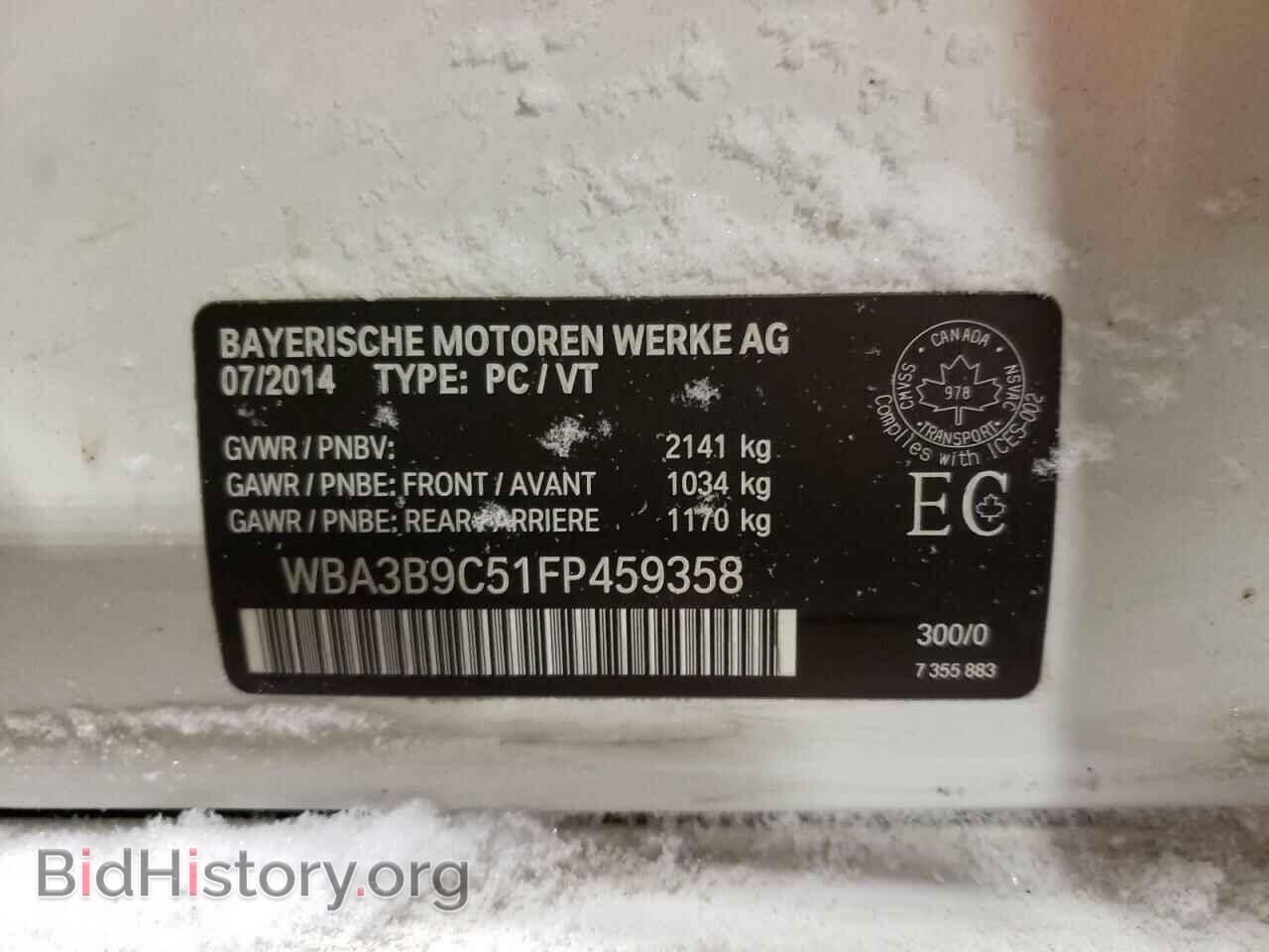2015 BMW 3 SERIES - VIN: WBA3B9C51FP459358 - Фото 10