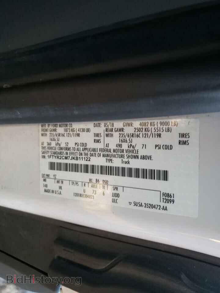 2018 FORD TRANSIT CO - VIN: 1FTYR2CM7JKB11122 - Фото 10