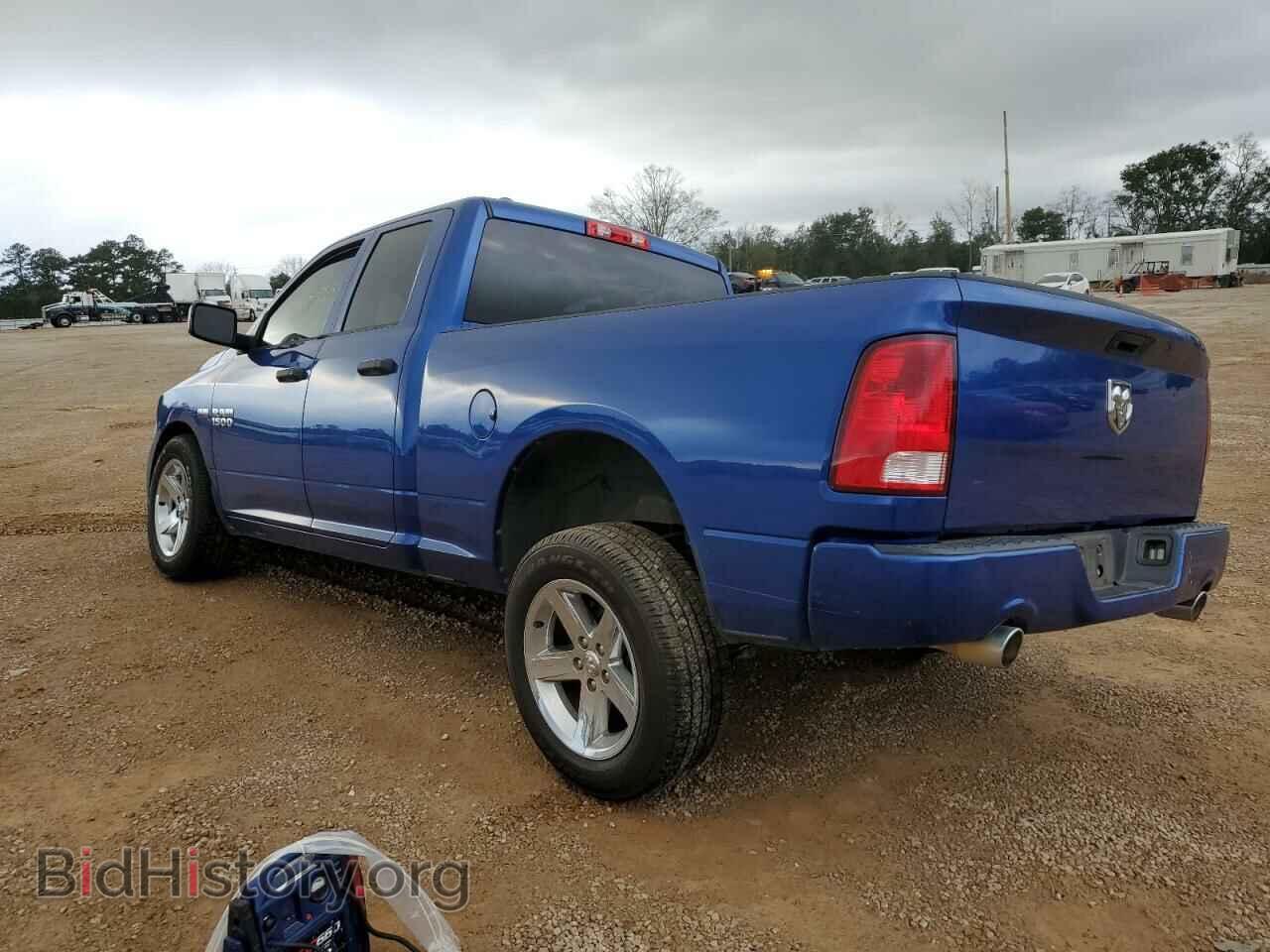 2017 RAM 1500 - VIN: 1C6RR6FT5HS651732 - Фото 2