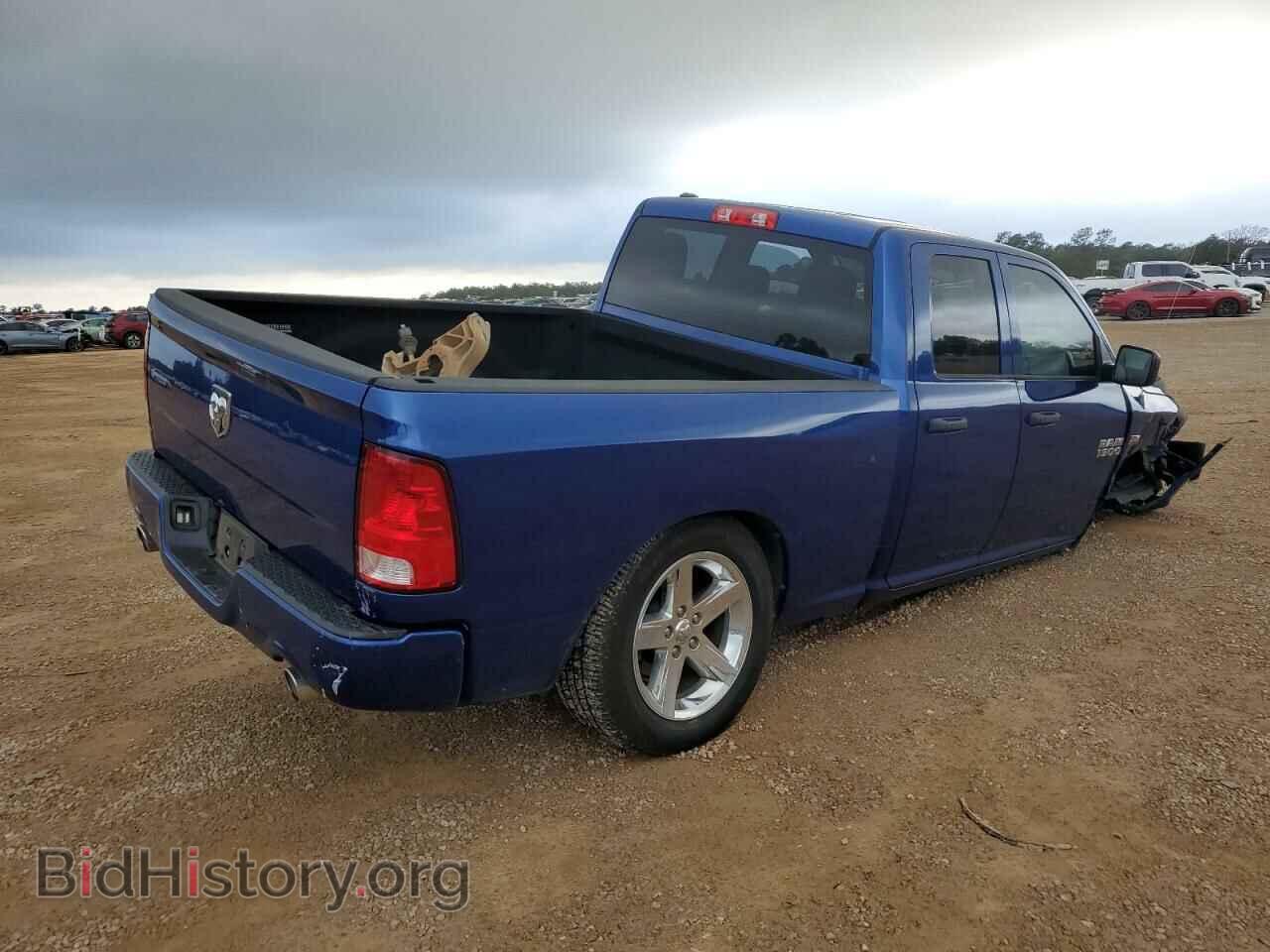 2017 RAM 1500 - VIN: 1C6RR6FT5HS651732 - Фото 3