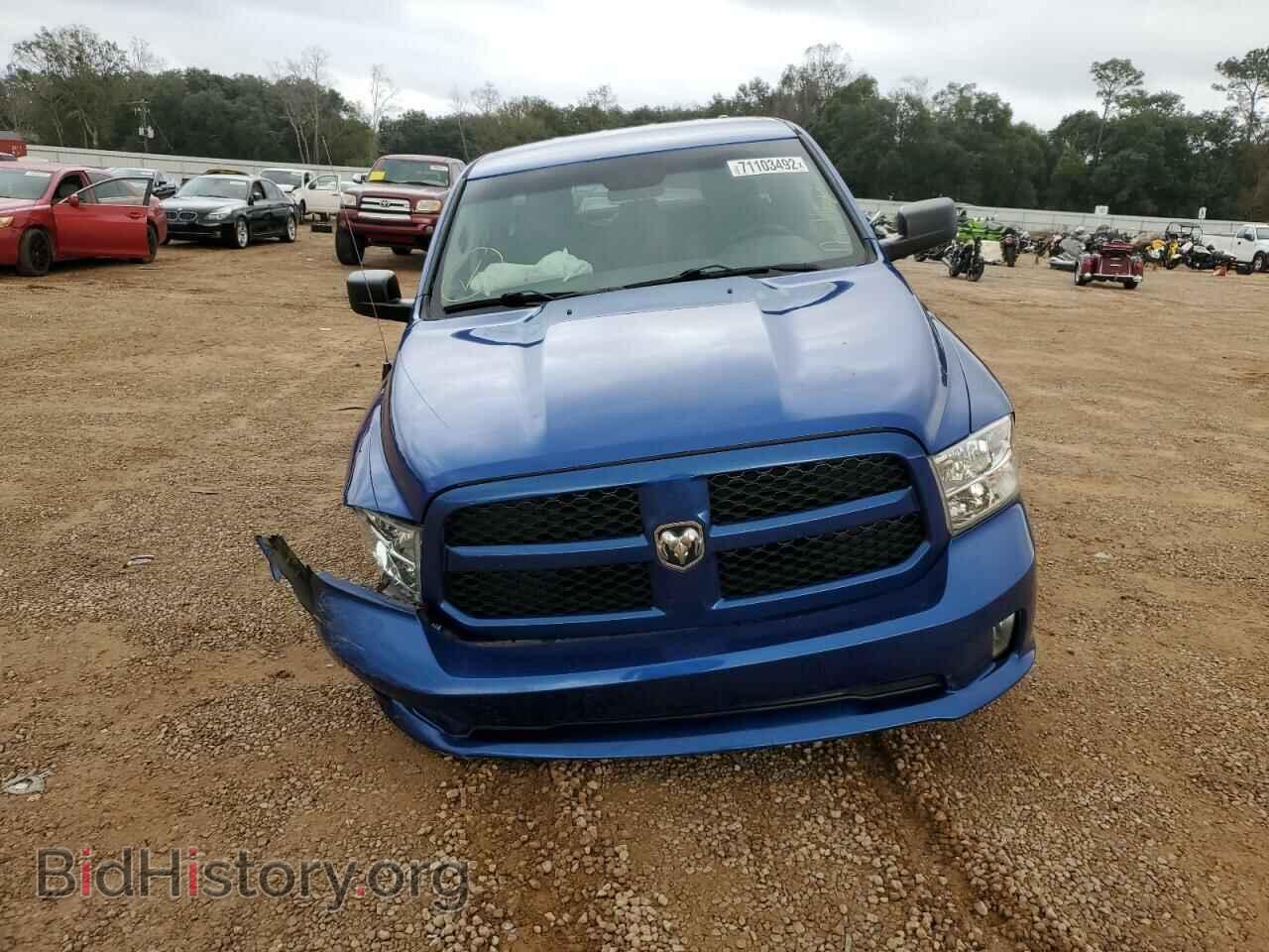 2017 RAM 1500 - VIN: 1C6RR6FT5HS651732 - Фото 5