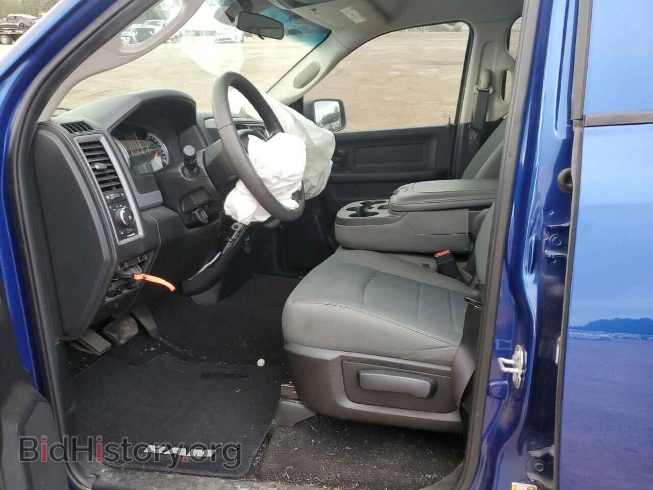 2017 RAM 1500 - VIN: 1C6RR6FT5HS651732 - Фото 7