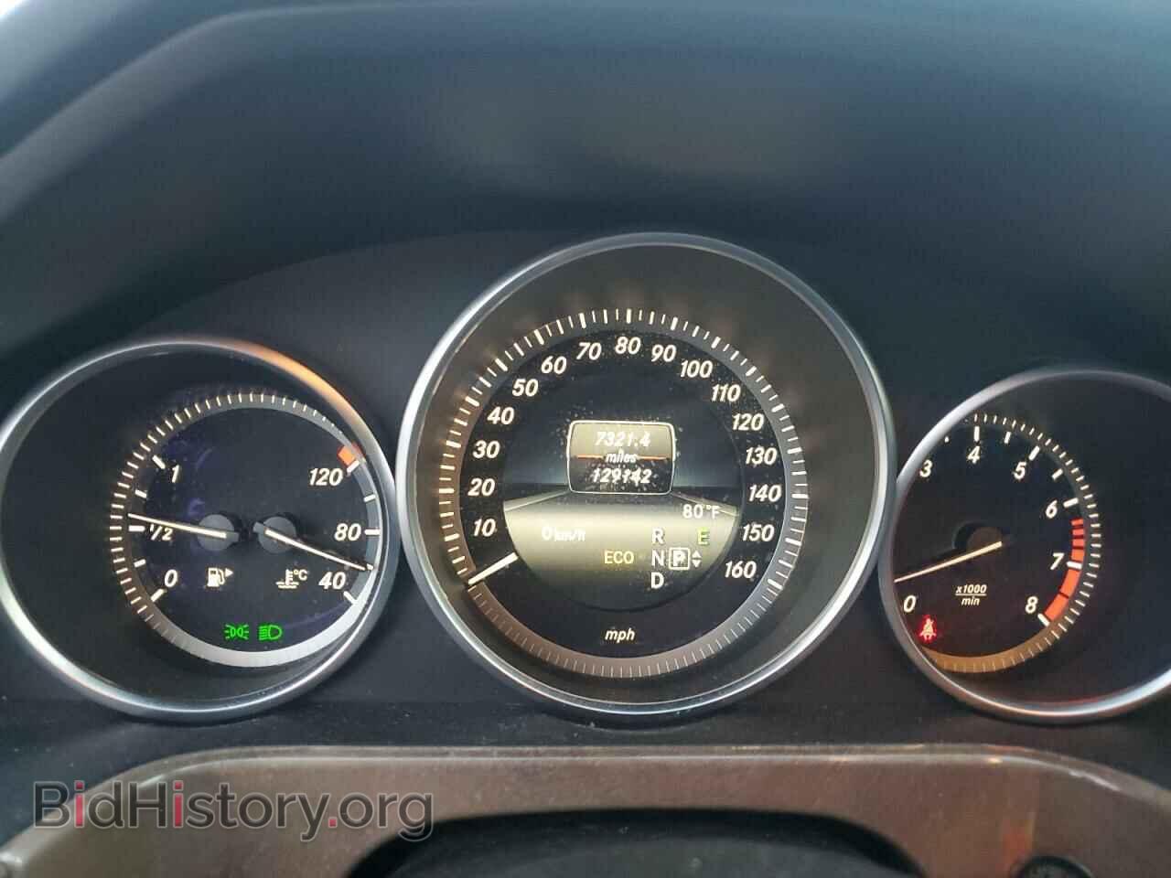 2014 MERCEDES-BENZ E-CLASS - VIN: WDDHF5KB2EA864665 - Фото 9