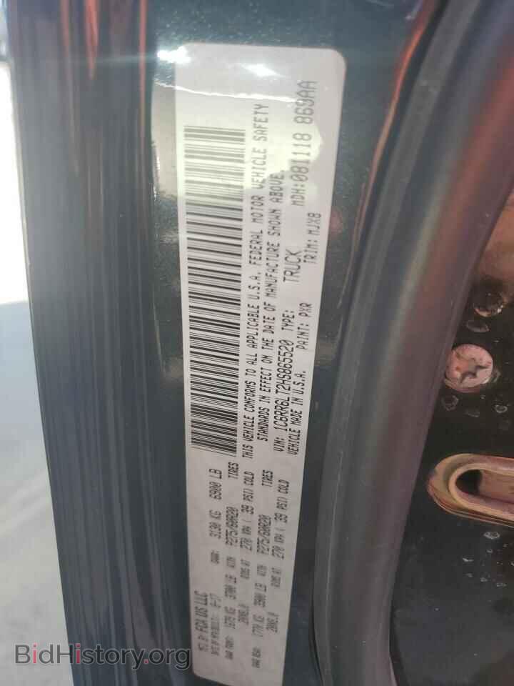 2017 RAM 1500 - VIN: 1C6RR6LT2HS865520 - Photo 12