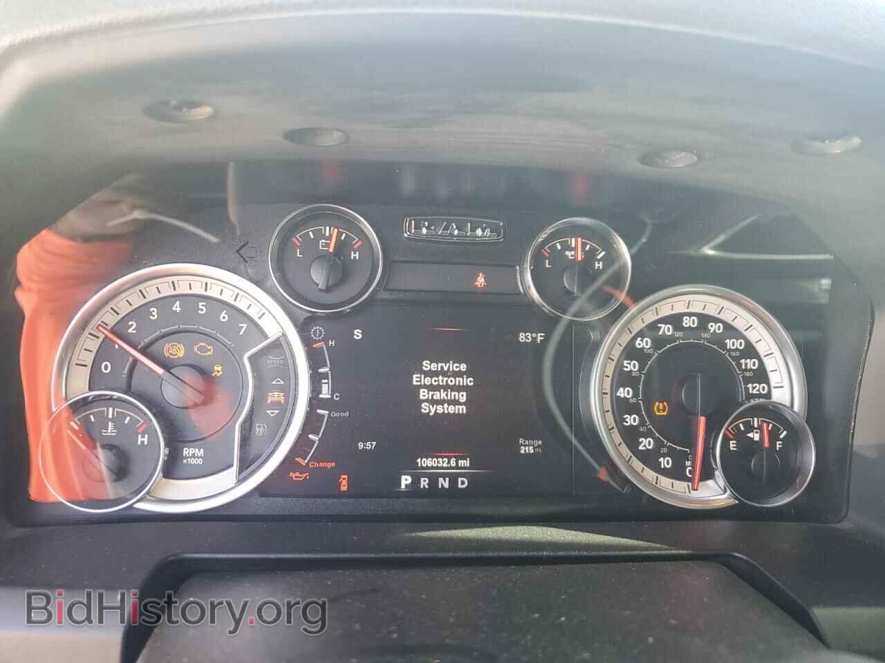 2017 RAM 1500 - VIN: 1C6RR6LT2HS865520 - Photo 9