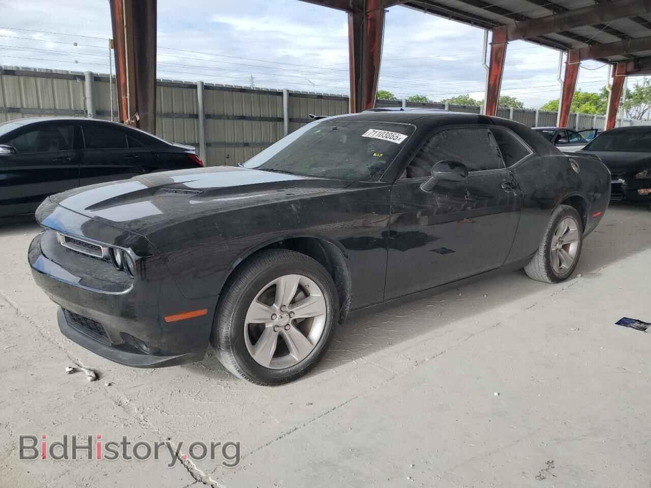 Фотография 2C3CDZAG6PH518089 - DODGE CHALLENGER 2023