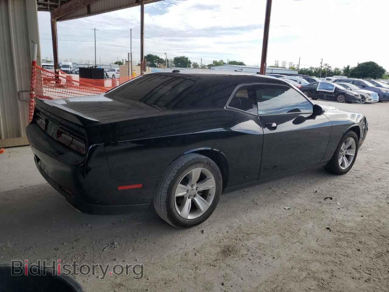 2023 DODGE CHALLENGER - VIN: 2C3CDZAG6PH518089 - Photo 3