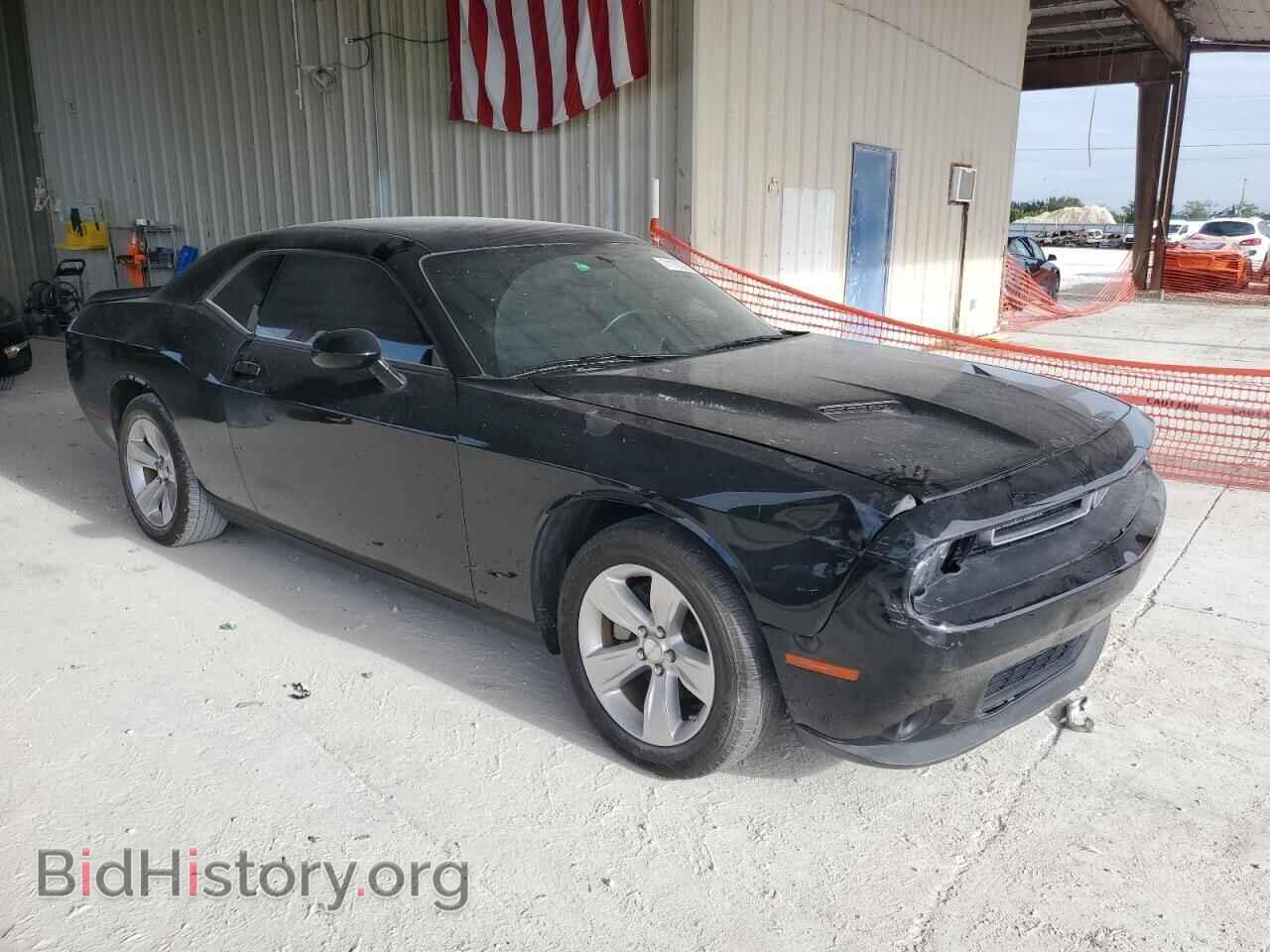 2023 DODGE CHALLENGER - VIN: 2C3CDZAG6PH518089 - Photo 4