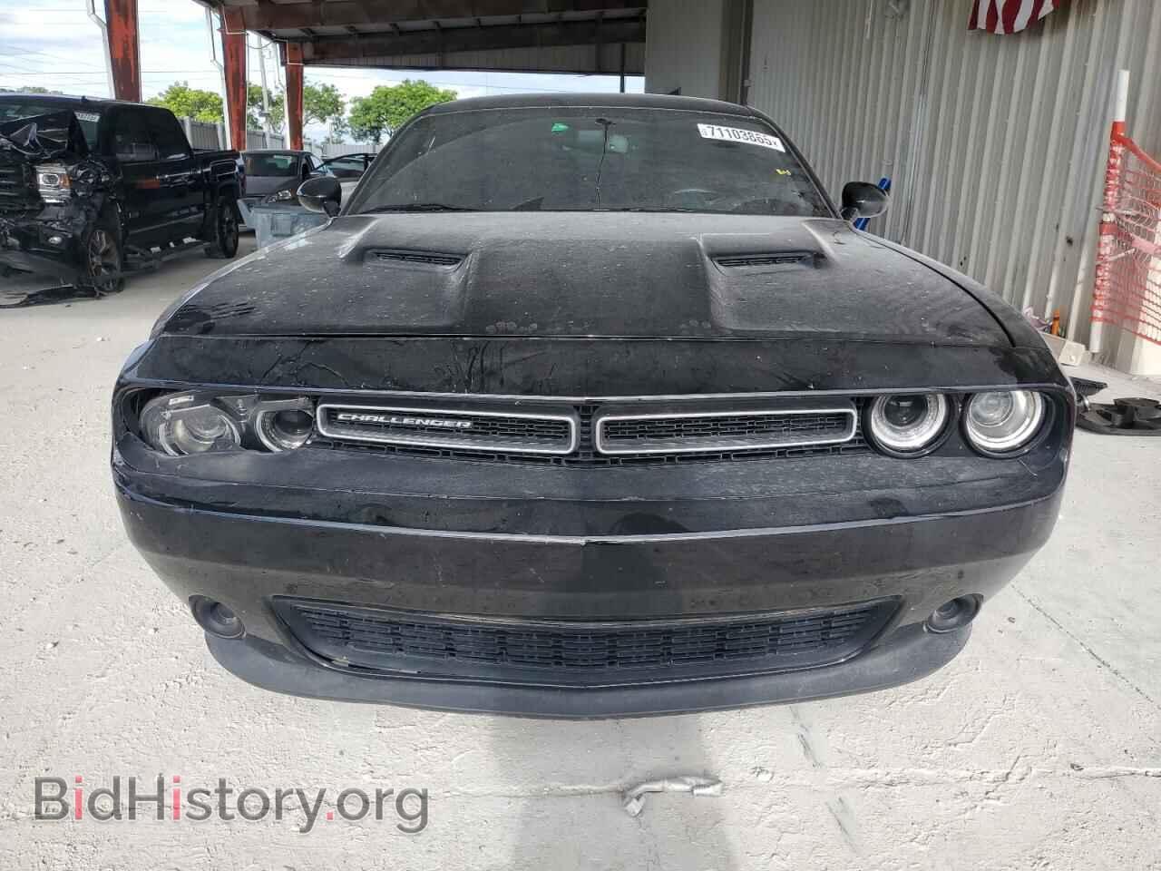 2023 DODGE CHALLENGER - VIN: 2C3CDZAG6PH518089 - Photo 5