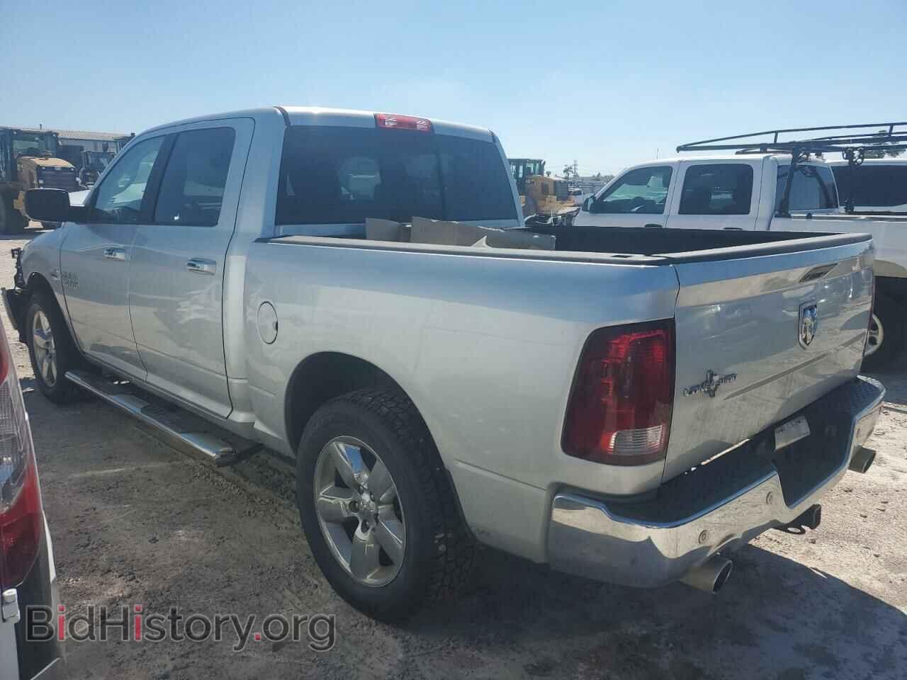 2017 RAM 1500 - VIN: 3C6RR6LT4HG716937 - Фото 2