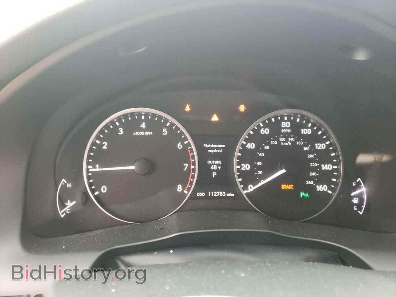 2014 LEXUS ES350 - VIN: JTHBK1GG3E2102902 - Фото 9