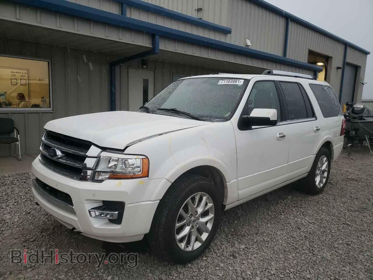 2015 FORD EXPEDITION - VIN: 1FMJU2AT8FEF10567 - Фото 2