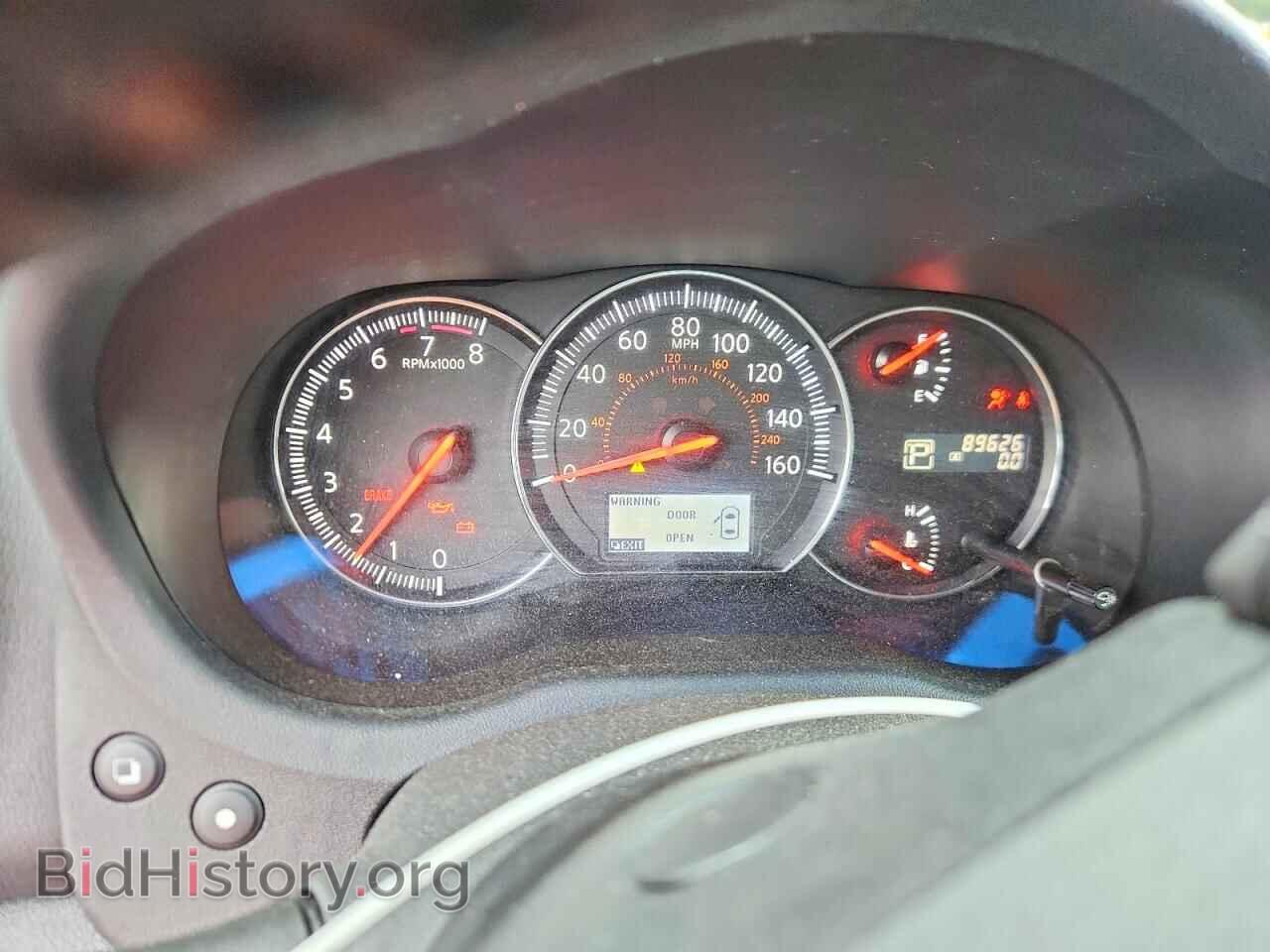 2014 NISSAN MAXIMA - VIN: 1N4AA5AP2EC479978 - Photo 9
