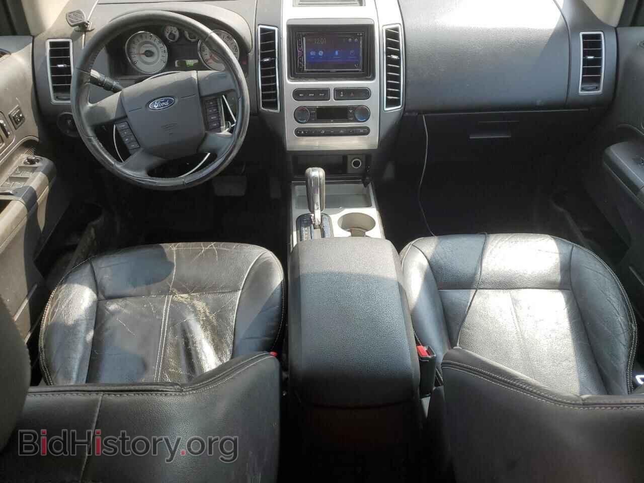 2007 FORD EDGE - VIN: 2FMDK49C07BB67804 - Photo 8