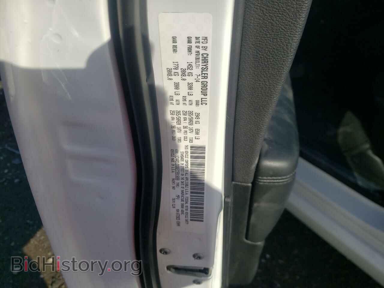 2014 DODGE DURANGO - VIN: 1C4RDJDG6EC591899 - Фото 13