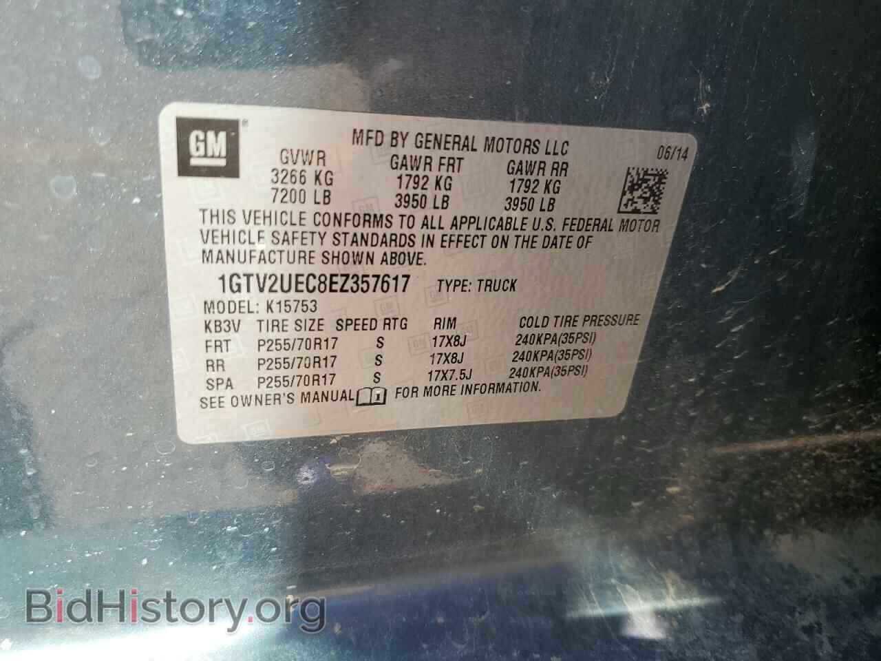 2014 GMC SIERRA - VIN: 1GTV2UEC8EZ357617 - Фото 12