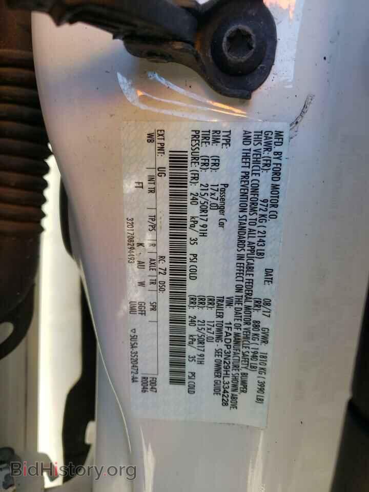 2017 FORD FOCUS - VIN: 1FADP3N29HL334228 - Фото 12