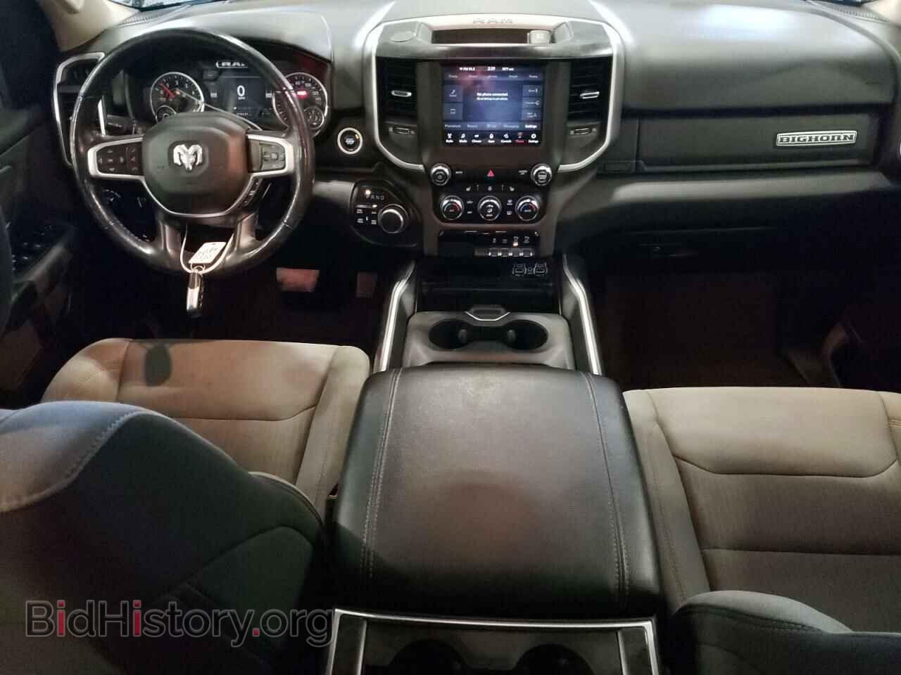 2020 RAM 1500 - VIN: 1C6SRFBT9LN300868 - Фото 8